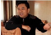 武汉科普系统集成有限公司