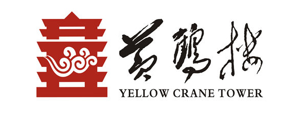 黄鹤楼公园