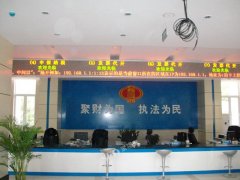 黄陂地税整屏排队叫号系统