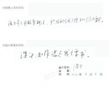 武昌区法院