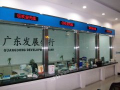 武汉澳门路广发银行排队叫号机系统