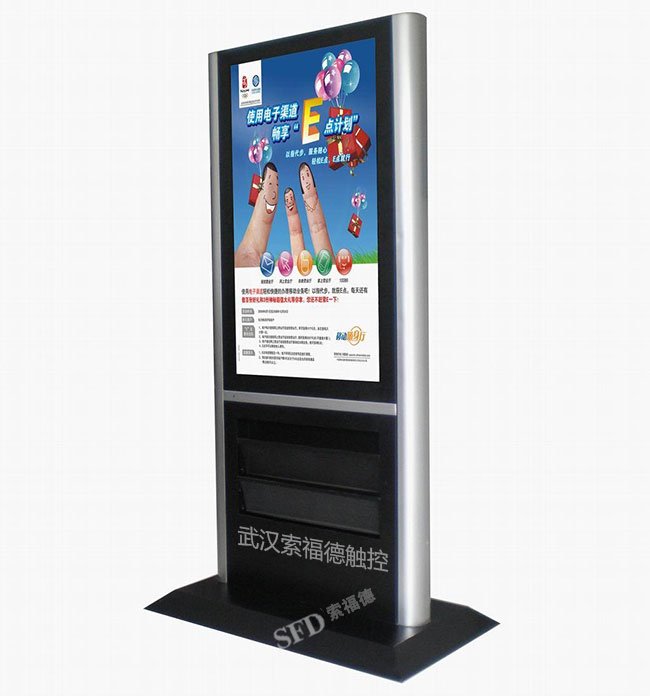 武汉索福德所售表面声波触摸屏
