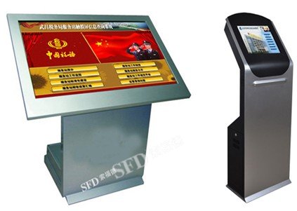 税收部门触摸查询软件,武汉触摸屏