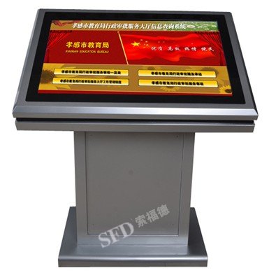 孝感市教育局信息触控查询系统，武汉触摸屏公司
