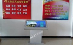 武汉北车站综合楼触摸屏信息系统将启用