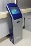 湖北省妇幼保健院徐东门诊部就诊启用排队系统