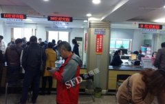 青山区政务中心国土分局启用排队机