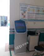 医院用医疗费用查询机的运用