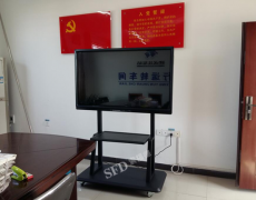 武汉北车站采购5台55寸触摸白板启用