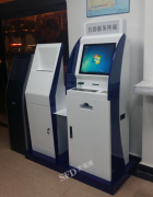 湖北省对外友好服务中心多功能触摸一体机启用