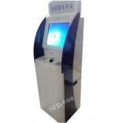 社保定制指纹采集一体机