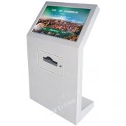 定制32寸A4型一体机