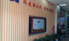 索福德公司壁挂式触摸一体机安装要领