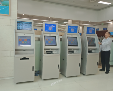 光谷政务服务中心社保窗口自助服务一体机启用