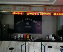黄石市社保服务大厅排队机系统启用了