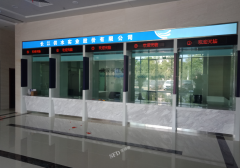 长江供水实业公司排队机投入使用了