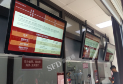 武汉黄鹤楼公园售票窗口信息发布系统启用了